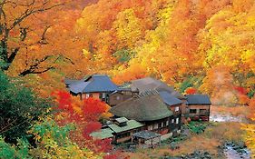 Tazawako Lake Resort & Onsen
